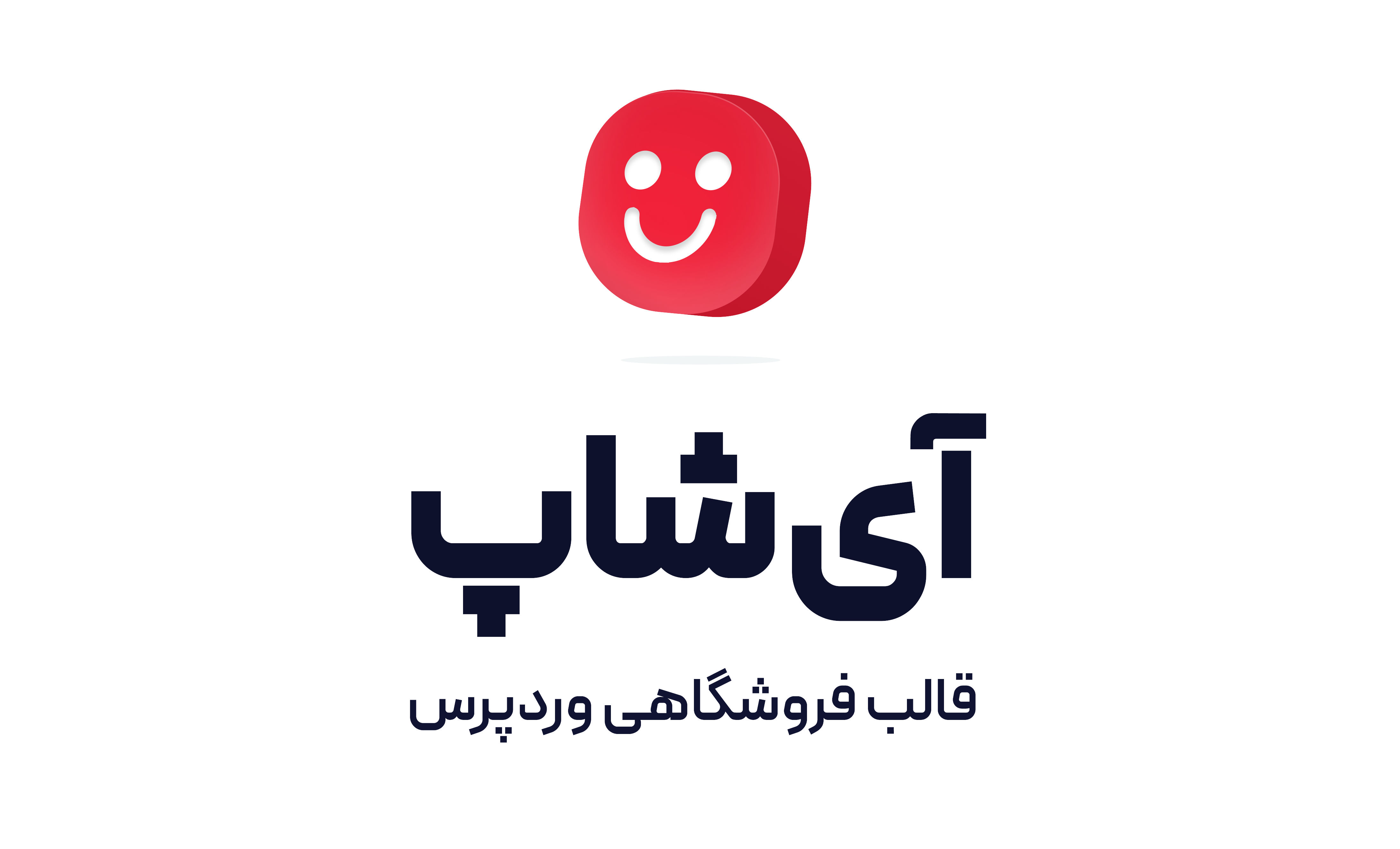 فروشگاه علی کوکا